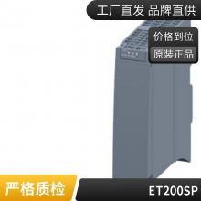 ﱣ·3RV5031 3RV5031-4EA10 22-32A