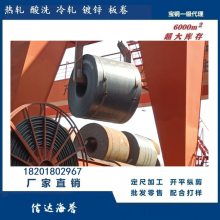  BS700MCK2  ǿ BS700MC 2040