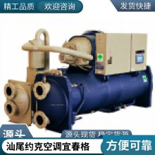 特灵空调家用空调 北京美的空调维修