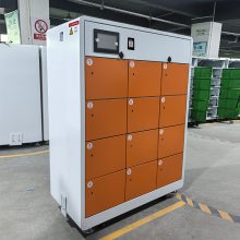 ƿ12·ǰά綯 ֹɨ﮵ 