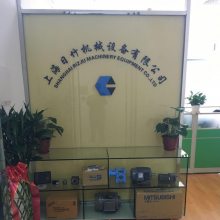 �Ϻ������е�豸���޹�˾