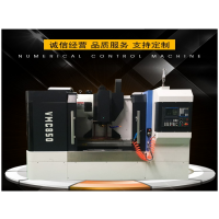VMC850/XH715立式加工中心主轴中心出水，排削器，主轴油冷机！