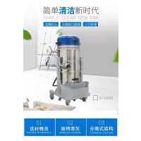 耐高温工业吸尘器 气源式气动吸尘器 工业吸油机吸尘器