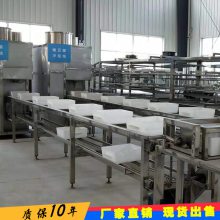 宁德板式冲浆豆腐机器 大型冲浆豆腐设备 做冲浆豆腐的机器技术工艺