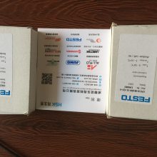 KAS-E/50KN/0,2/24V/4 ¹ AST  *** ƹӦ