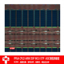 |Cypress˹|CY8C24423A|оƬ|IC|ƽ||