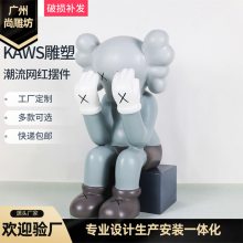 kawsֹ֥аڼͿ̳ͨװβģ͵