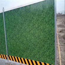 绿化环保草坪护栏 绿色围挡网 ***修路围挡网
