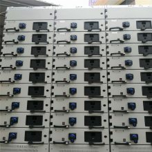 低压配电柜//GCK配电柜壳体//GCK抽屉单元高度的选用