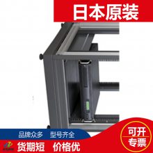 ձʿFULLϵԴUPSԴPEN152J1RT