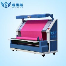 广州瑞祺斯服装机械全自动对边验布机 布料打卷机 自动对边卷布机可定制