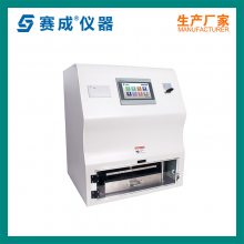 输液袋耐内压测试仪 赛成NY-03液态奶包装袋耐内压性能测试仪