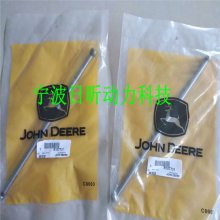 帕金斯发动机机油泵4132F071 . U5MK8265