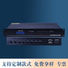 8·Դ RS-232LAN ͨѶʽTCP/IPЭ飩