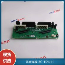 MC-TLPA02 电源适配器
