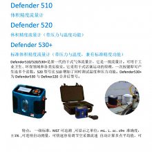 美国BIOS气体流量校准器Defender520 干式气体流量计 进口高精度