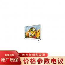 DS-D5055UE-B 554Kʾ 
