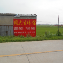ôǿ ũǽ ɱ ʱЧ 