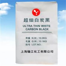 上海超细二氧化硅 超细白炭黑