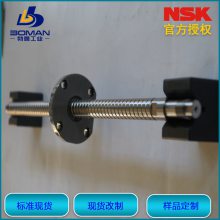 NSKƷ VFA1510C7S-500 е ĸ⾶34 ˹te۴