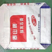 50kg polypropylene woven bag,25kg WPP sackͷڴ״