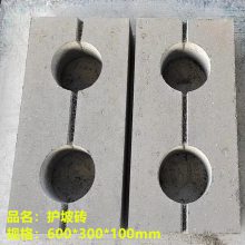 护坡双孔砖水利灌溉驳岸砖河道沟渠农田护坡