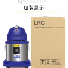 AirVieޱLRC-15޳LRC23/30ټ뵼峵