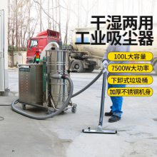 cleanle/GS-4010Bҵˮ100L