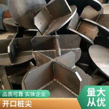 激光雕刻 q235b不锈钢耐候钢板切割 规格不限 来图定制LOGO
