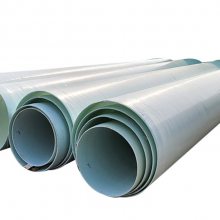 ܵ  5mm~40mm ˮԽ ΰ
