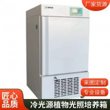 ´¶ȱ仯ԴֲXLG-600
