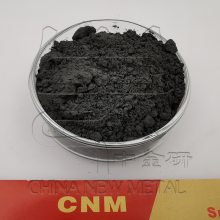 碳化锆 99.99 粉末：200目 50g 可定做 高温耐火材料