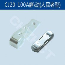ӴCJ20-250AͷӴƬӵ