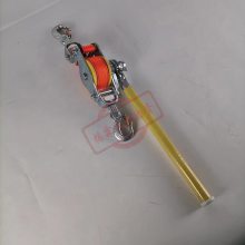 带电作业绝缘手柄钢索荷缔机1.5T手扳绝缘紧线器电力钢丝绳拉紧器