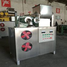 供应商用全自动米粉机 彩色杂粮米线机 米粉机