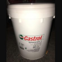 ʵCastrol Alusol B(CH) Almasol EPϽˮҺ18L