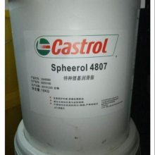 ʵNLGI 2 CASTROL Spheerol LCX6002﮻֬16KG