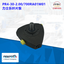 RexrothʿR901088429 PR4-3X/2.00-700RA01M01