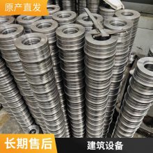 商场VFD粘滞阻尼器厂家 建筑黏滞消能器 vfd-nlx184*30规格来图定制