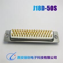 矩形连接器接插件 J18D-50S 骊创J18D-50SE J18D-50P 现货拍前询价