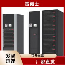 ŵʿUPSԴB10K̨ʽԷͣ籸10KVA/9KW