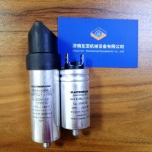 ¹ELECTRONICONE62.C58-471E40 0.47uF;1700V