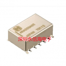 Panasoni ARS1512Ƶ/Ƶ̵ RS Relay