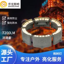 led抱樹燈環(huán)形抱柱燈戶外防水照樹射樹燈抱箍圍樹園林景觀射燈