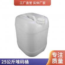 20L25L28L30L㾫ϰװͰ ʳƷӺ  ͼ 