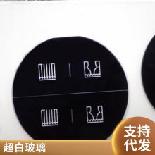专业定制开关面板钢化玻璃 超白玻璃 磨边丝印 玻璃深加工