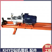 4kw/5.5kw/7.5kwʯ KHYDϵ̽ˮ ֱ40-120mm