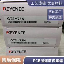 ɱ߼I/OԪKV-RC16BT/KV-EB1R