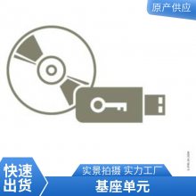 ȫԭװ6GT2600-4AA00 MDS D423 շ6GT26004AA00ֻ