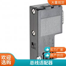 S71200 TS  IE  SIMATIC Զ̷6ES7972-0EB00-0XA0